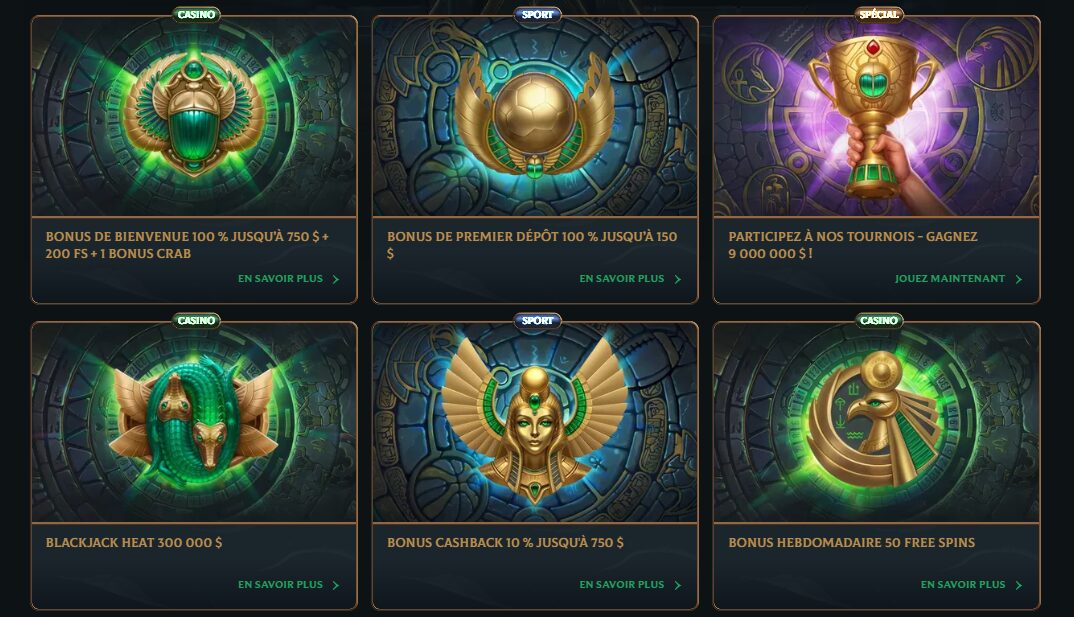 Paiements 1751639198317